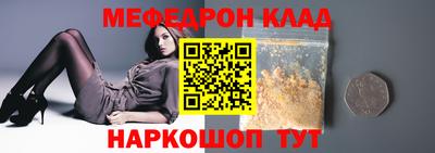 хмурый Дубна