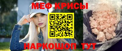 хмурый Дубна