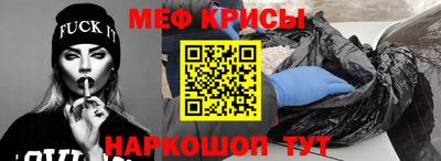 хмурый Дубна