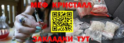 хмурый Дубна