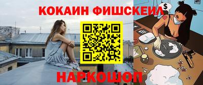 хмурый Дубна