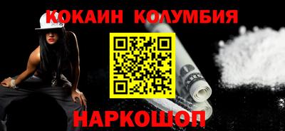 ешки Донской