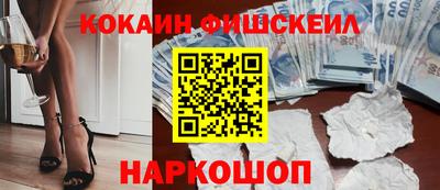 хмурый Дубна
