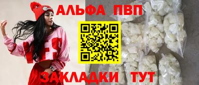 ешки Донской