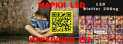 ALPHA-PVP Чапаевск