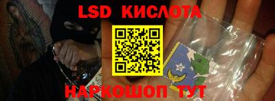 ешки Донской