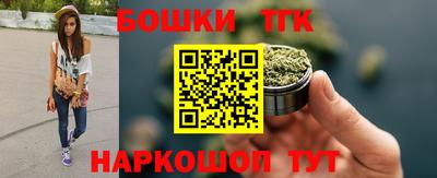 мяу мяу кристалл Донецк