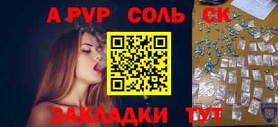 хмурый Дубна