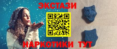 ешки Донской