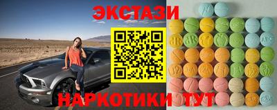 хмурый Дубна