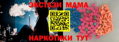 ешки Донской