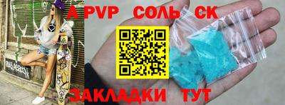 ешки Донской