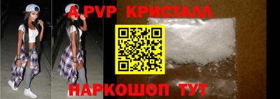 ешки Донской