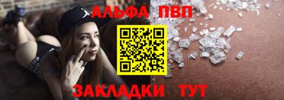 ешки Донской