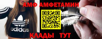 ешки Донской