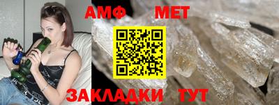 хмурый Дубна