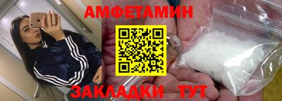 ешки Донской