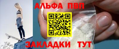 ешки Донской