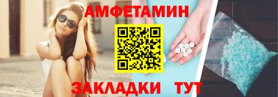 хмурый Дубна