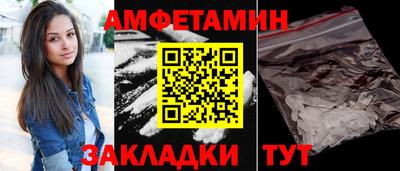 хмурый Дубна