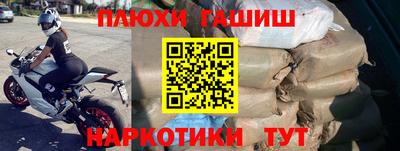 ешки Донской