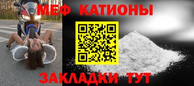 ешки Донской