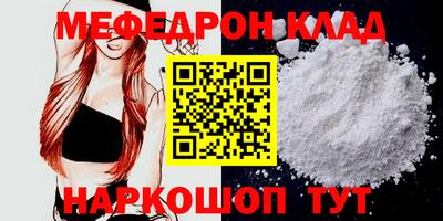 ешки Донской